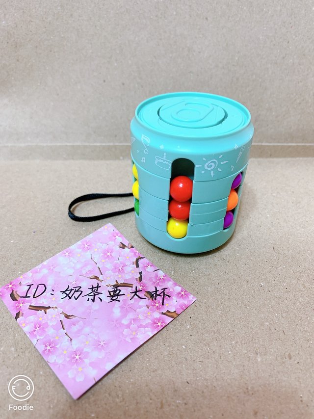 解压神器：指尖陀螺魔方