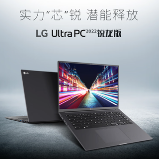 LG 推出新款 Ultra PC 锐龙版轻薄本:搭载锐龙5000系、全金属机身