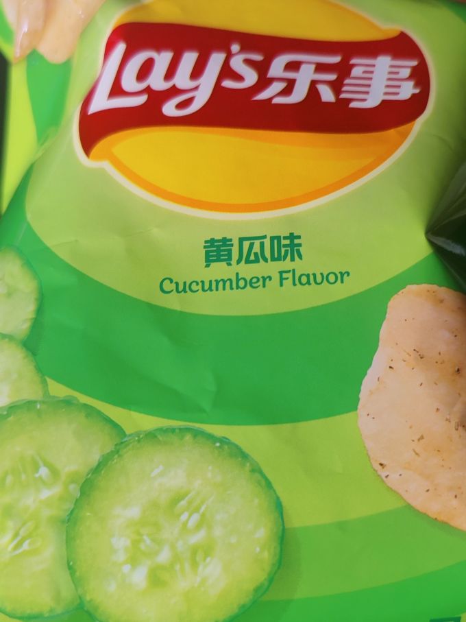 乐事膨化食品