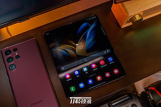 图赏丨三星Galaxy Z Fold 4