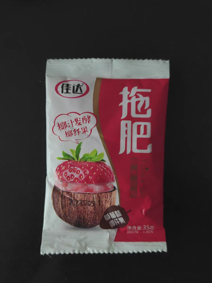 佳达其他休闲零食