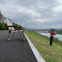 入手一把克米特椅