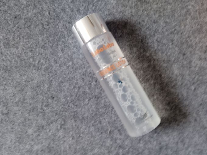 护肤精华