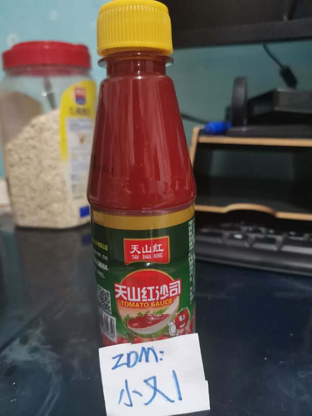 味道鲜美的番茄沙司。