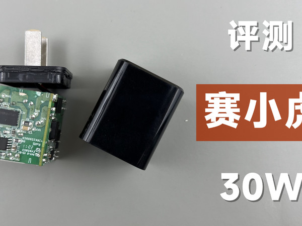 夜虎狐 夜虎狐（やここ） lit.link(リットリンク)