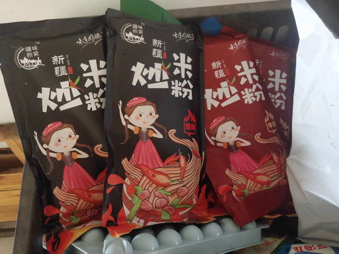 疆味粉窝方便食品
