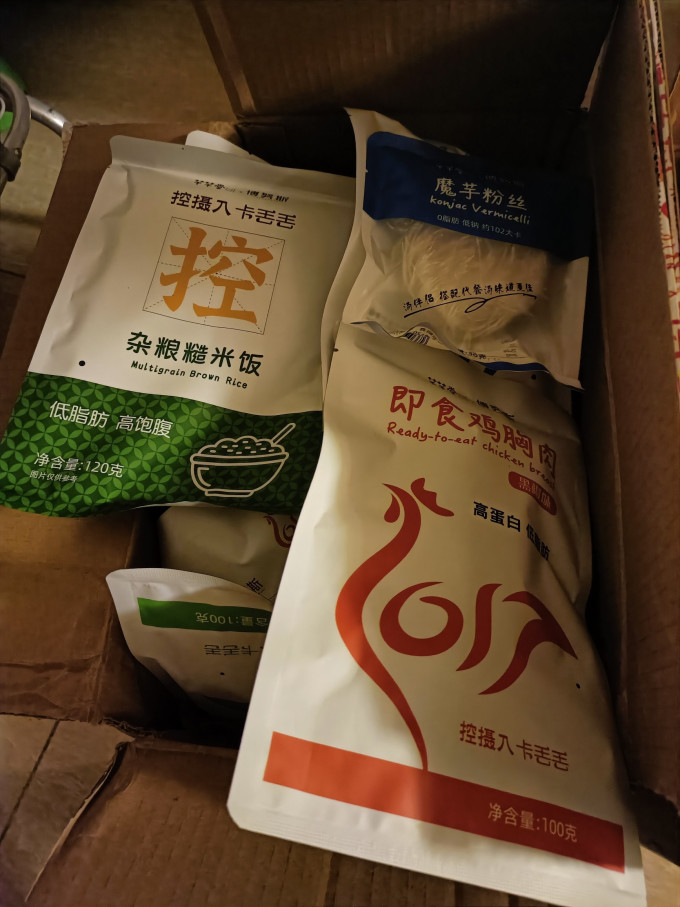 芊芊堂其他方便食品