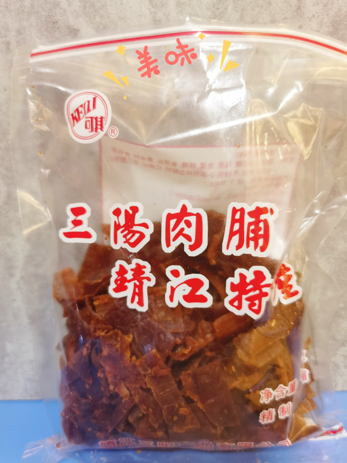 可其肉干肉脯