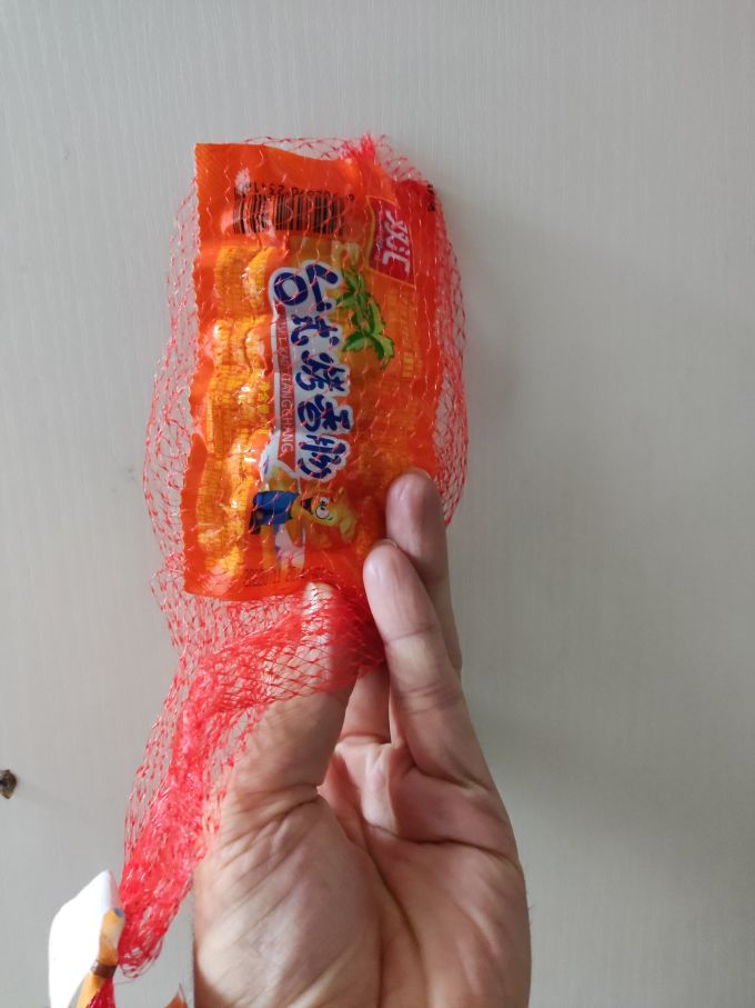 双汇火腿肠
