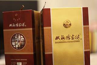 平价茅是个坑呀