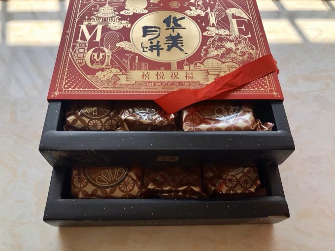 华美月饼