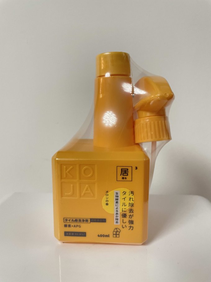 多功能清洁剂