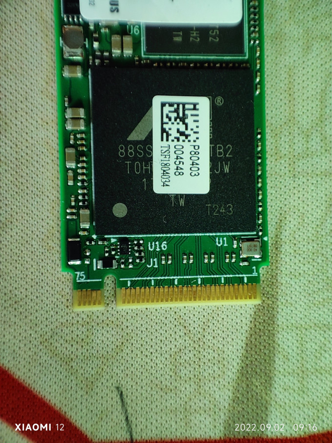 建兴固态硬盘