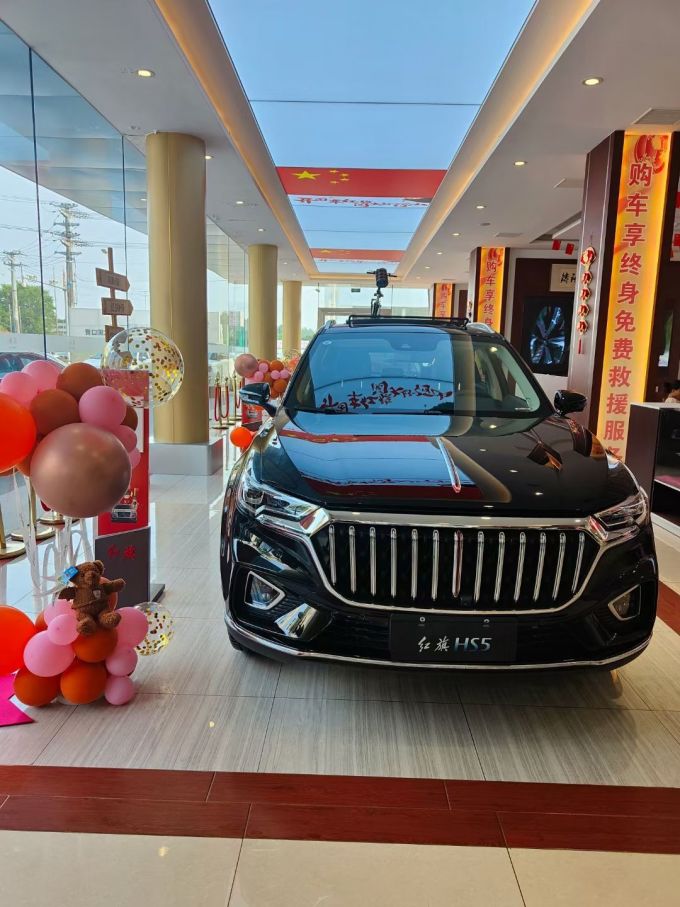 红旗中型SUV