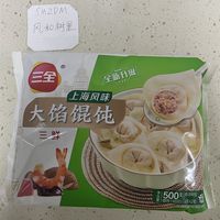 三全馄炖（三鲜）