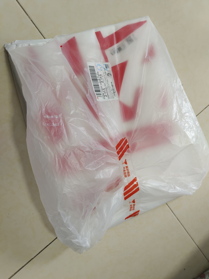 米娅纸品