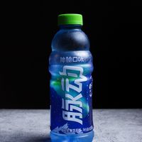 饮料也有盲盒，这你受的了么？