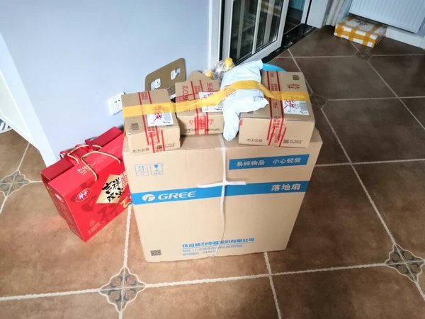 发货送货非常快,看起来不错!