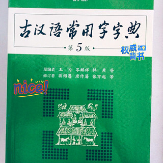 一碗拉面的价格就能遨游知识的海洋