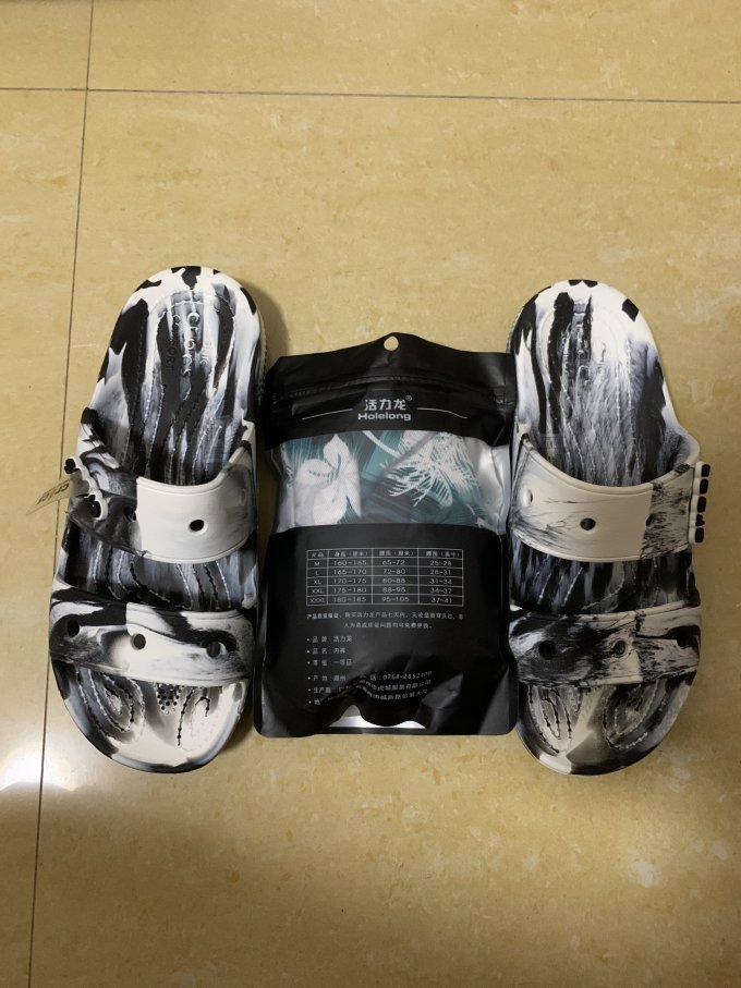 卡骆驰男裤