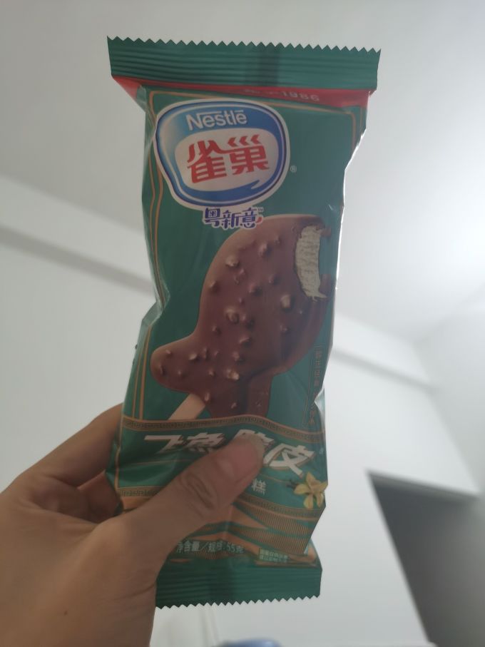 雀巢甜品