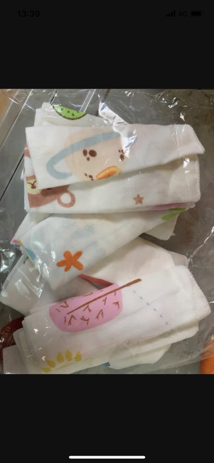 口水巾