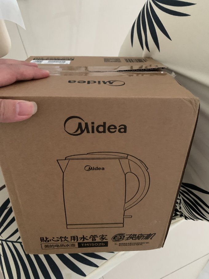 美的电水壶