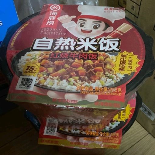 海底捞自热食品