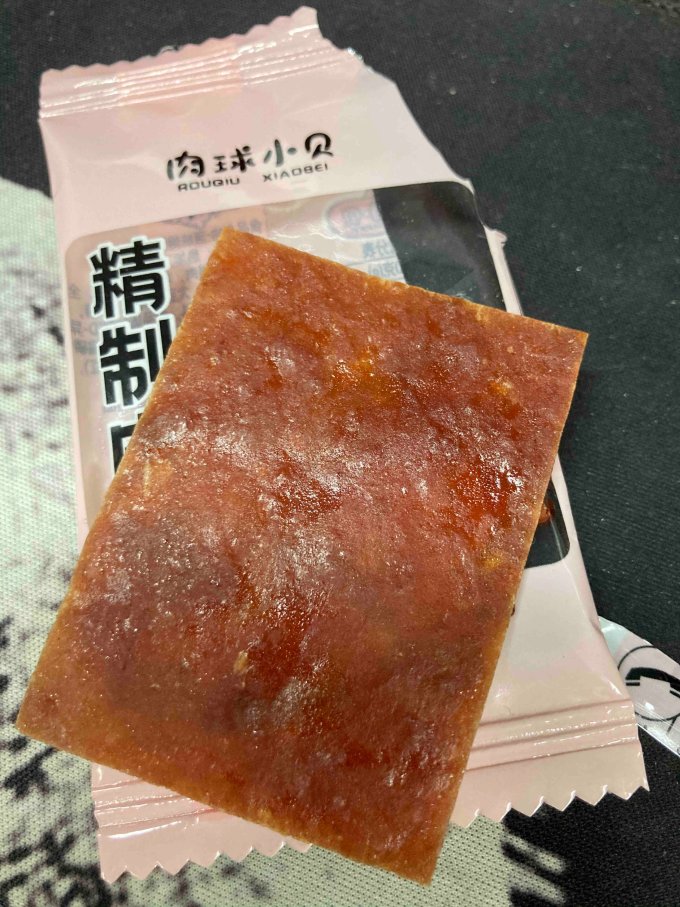 肉球小贝肉干肉脯