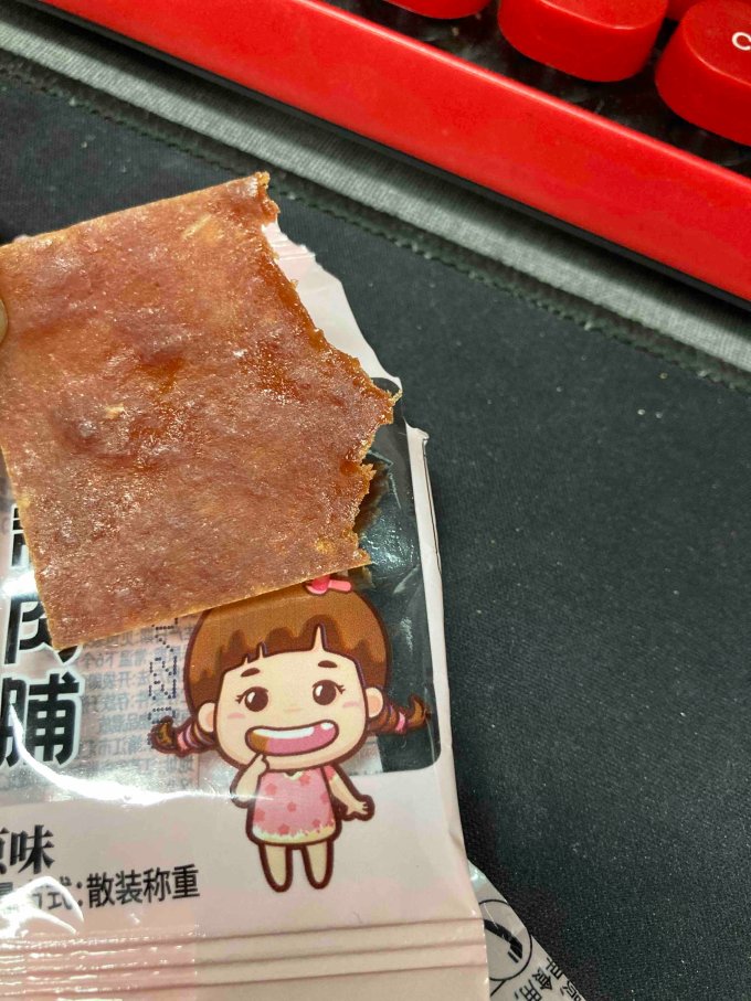 肉球小贝肉干肉脯