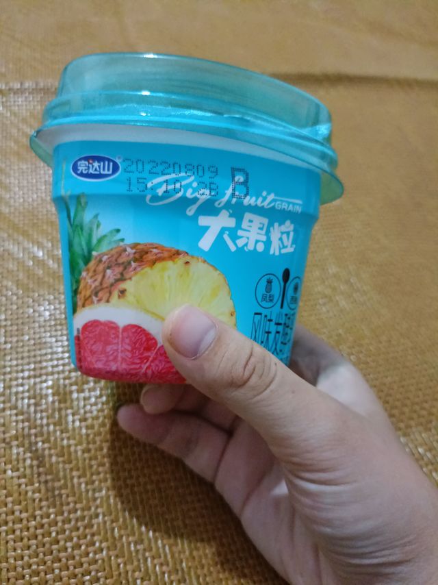 一口美味香醇，奶味浓醇