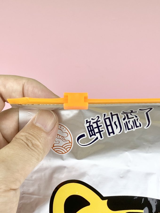 保鲜袋
