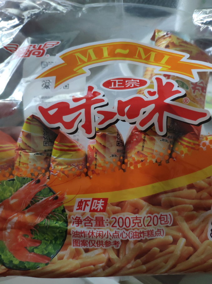 爱尚膨化食品