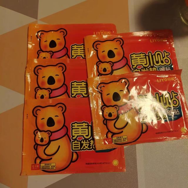 给女朋友买  记住了