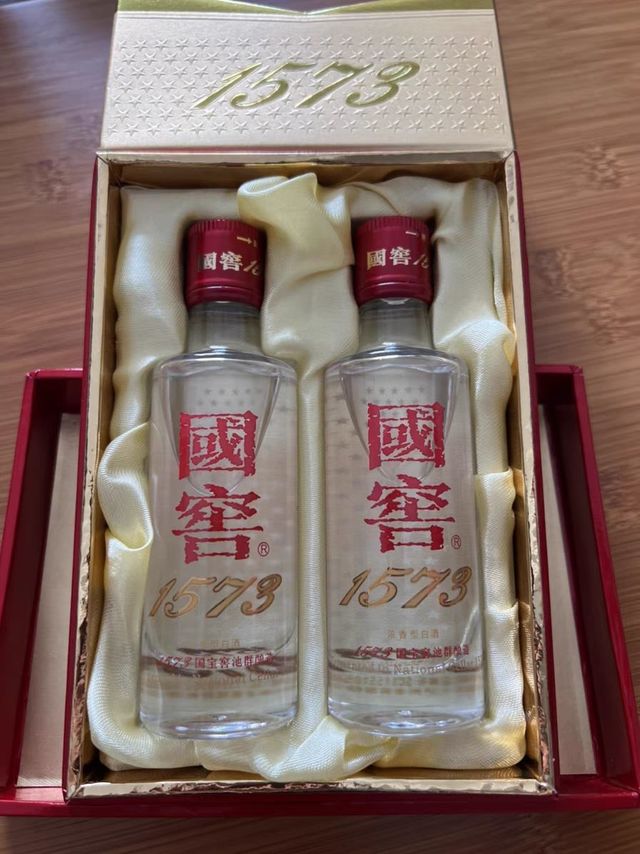 0.01元的国窖1573小酒
