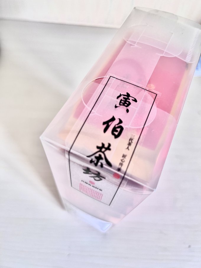 红茶