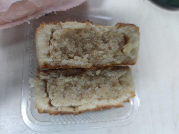 三纯月饼