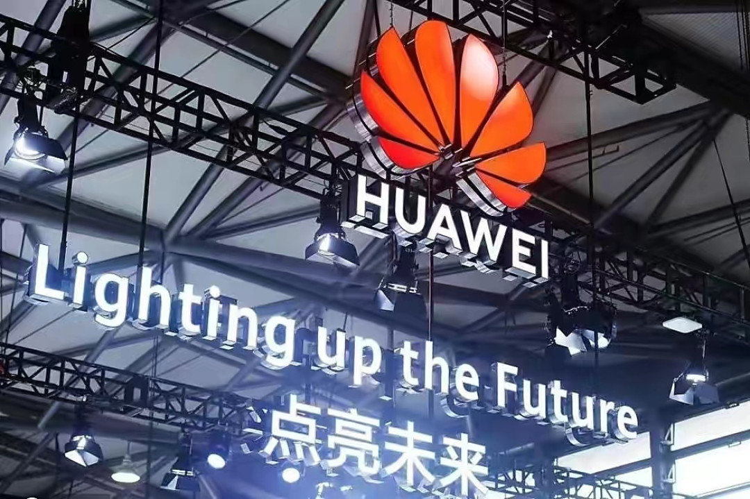 科技东风|英伟达 RTX 4080 谍照、威联通 10G 网口高速路由器、USB4 v2.0 标准公布