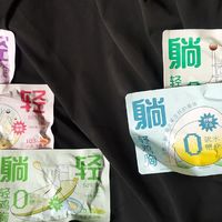 民和的鸡胸肉我真的不想再夸！