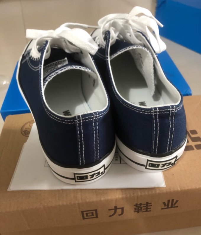 回力运动帆布鞋