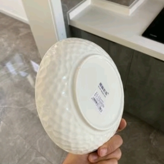 碗