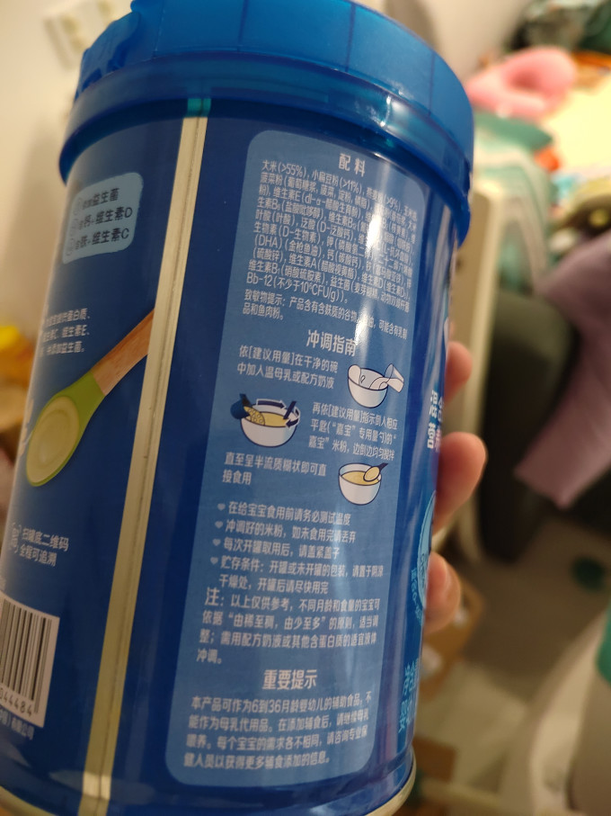 嘉宝米粉菜粉