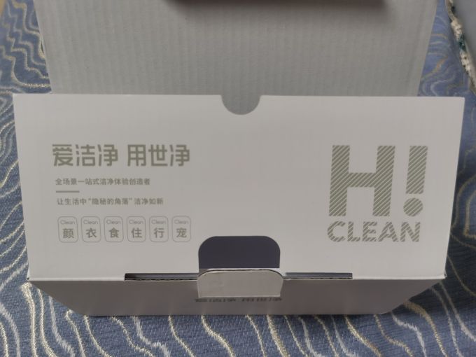 世净其他生活电器