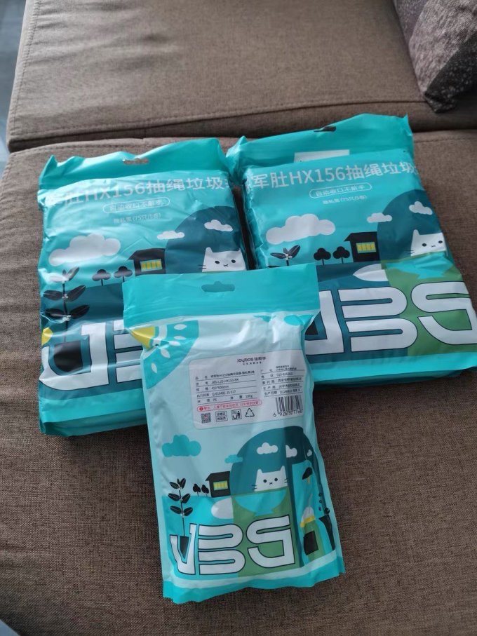 佳帮手清洁工具