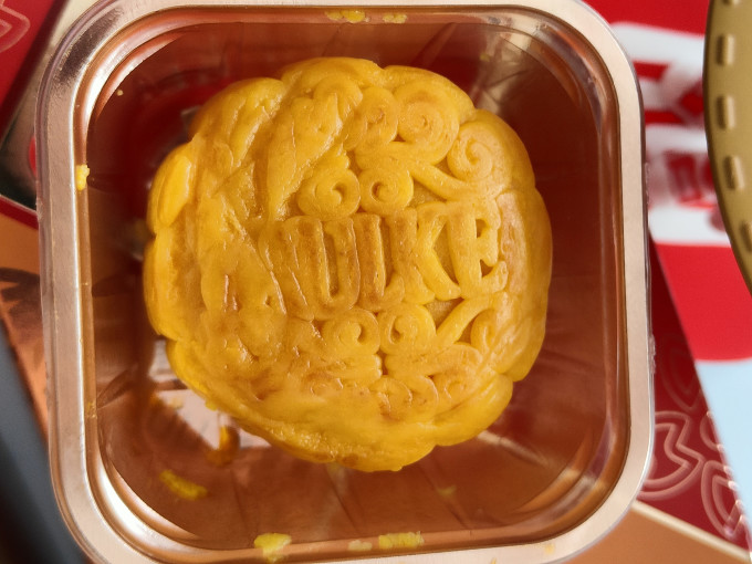 葡记月饼