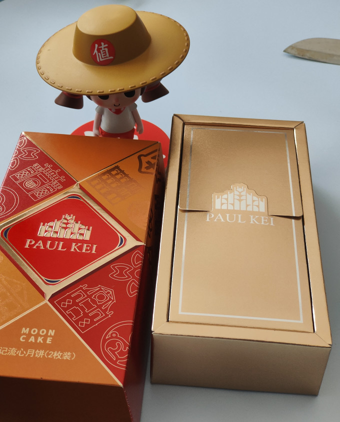 葡记月饼