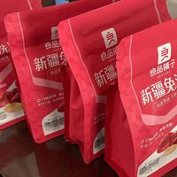 良品铺子红枣