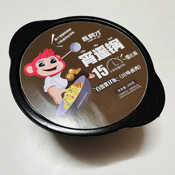 乱劈才自热食品