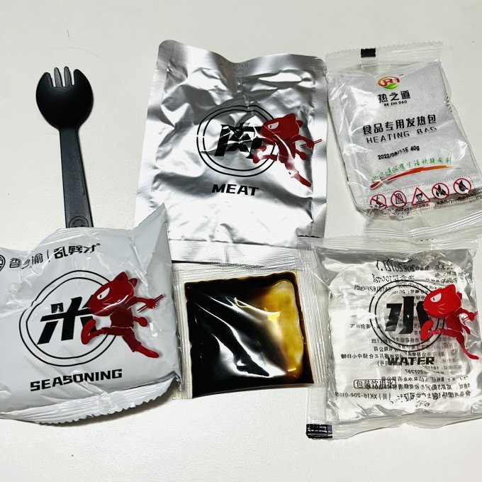 乱劈才自热食品