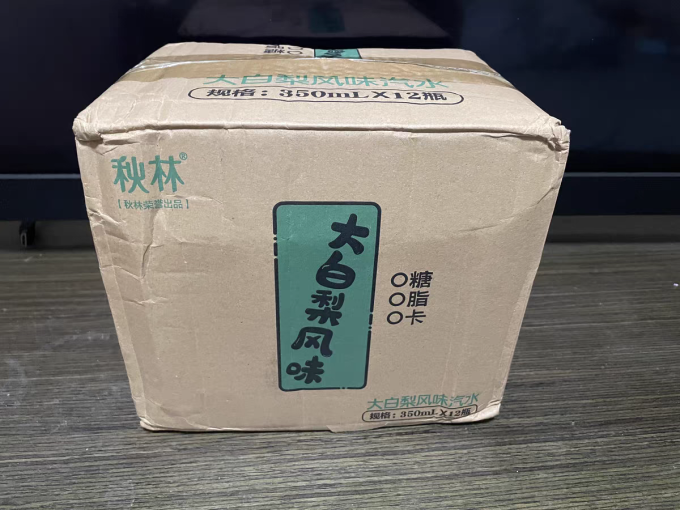秋林里道斯碳酸饮料